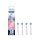 Szczoteczka elektryczna Oral-B Końcówka do szczoteczki iO Gentle Care EB4 (biały)